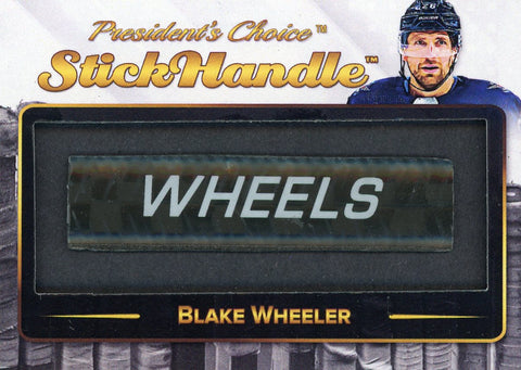 Blake Wheeler StickHandle 1/1