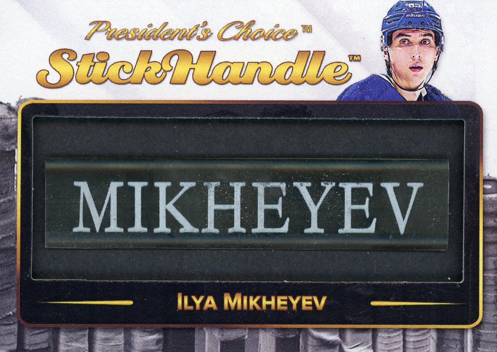 Ilya Mikheyev StickHandle 1/1