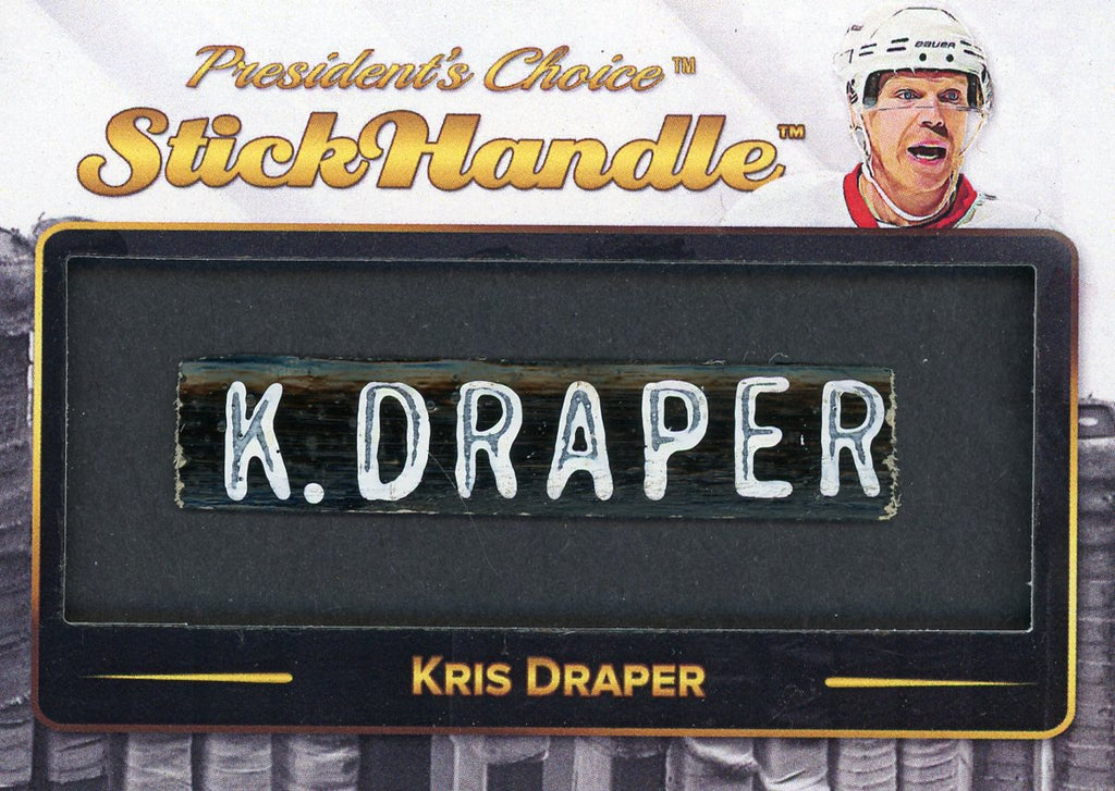 Kris Draper StickHandle 1/1