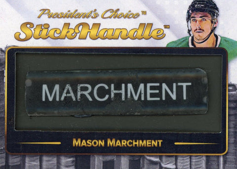 Mason Marchment StickHandle 1/1