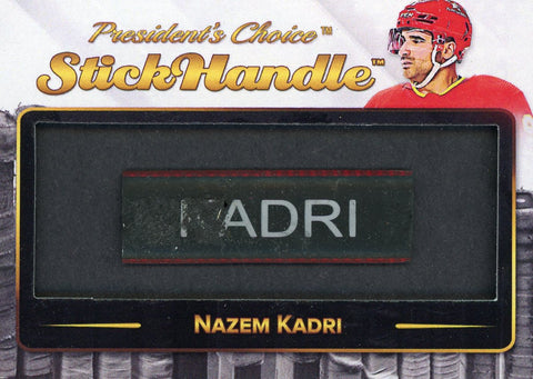 Nazem Kadri StickHandle 1/1