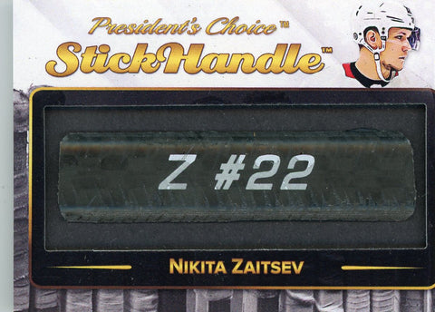 Nikita Zaitzev StickHandle 1/1