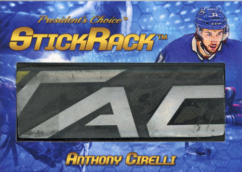 Anthony Cirelli StickRack 2/10