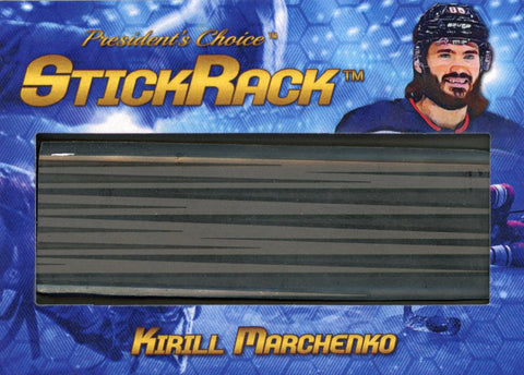 Kirill Marchenko StickRack 2/10
