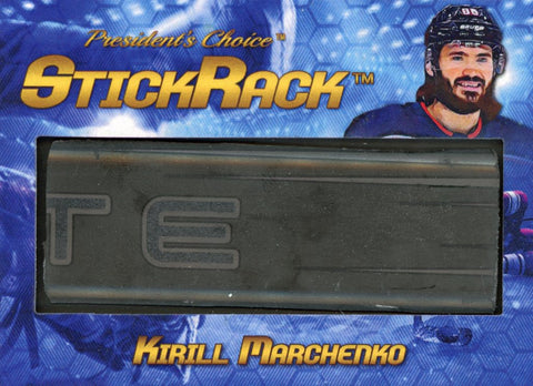 Kirill Marchenko StickRack 6/10