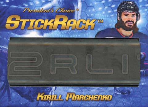 Kirill Marchenko StickRack 7/10