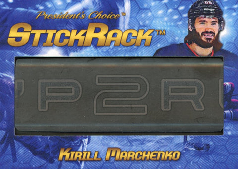 Kirill Marchenko StickRack 8/10