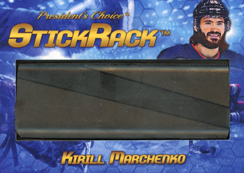 Kirill Marchenko StickRack 9/10