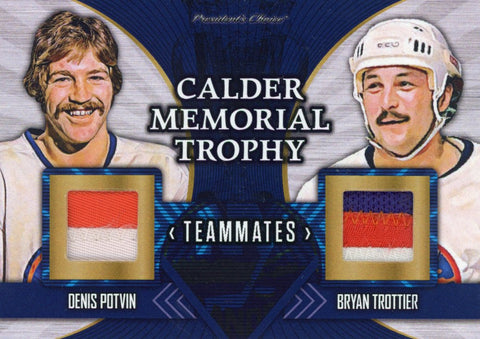 New York Islanders Denis Potvin & Bryan Trottier Teammates 3/5