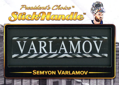 Semyon Varlamov StickHandle 1/1